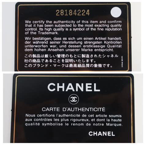 check chanel authenticity code|chanel serial number identification.